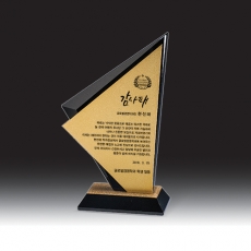 HB- 7147G 크리스탈 상패