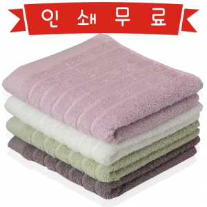 로베르타 스트라이프36 타올