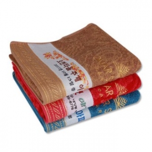 오마샤리프 뱀부사 나뭇잎 타올