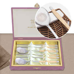 봉황 금수저 2벌(1111_B)