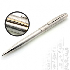 훈민정음펜A형 (은장)