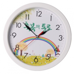 280- 벽시계 (무소음)