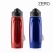 나침반 스포츠물병 500ml