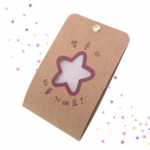 크라프 (멤브렌) 방향제- 별