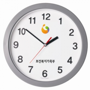 병원용 280mm 회색 (무소음)