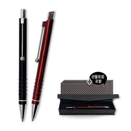 금속 볼펜 세트 HA-135