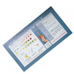 뇨 체크지 (대) / 소변 검사지 / 자가 진단 뇨 검사지
