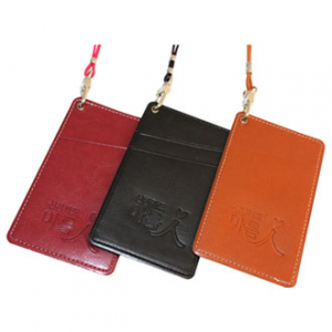 목걸이형 카드지갑 (1755) // 국산