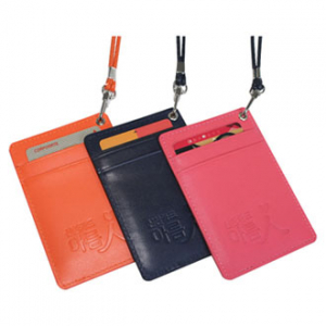 부드러운 천연 소가죽 카드지갑 (1772) // 국산