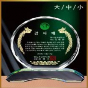 화이트 크리스탈 상패