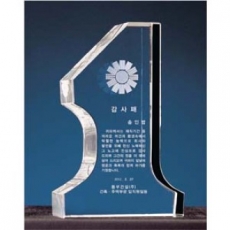 상패. 크리스탈 상패. 감사패. 공로패