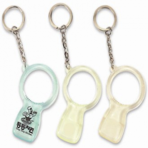 열쇠고리 (패트병, 캔따개)