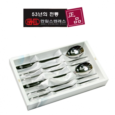 수저세트/부부수저세트/2인수저세트/국내산/ #2