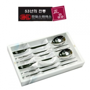 수저세트 / 부부 수저세트 / 2인 수저세 트 / 국내산 /