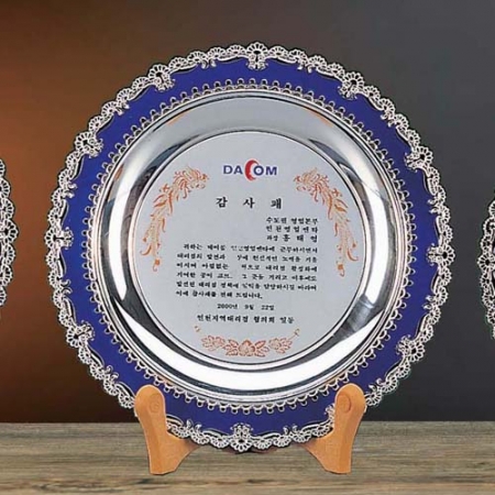상패.칠보쟁반패.감사패.공로패 #4