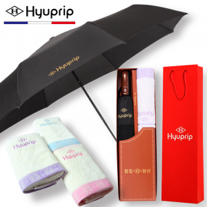 협립 3단 완전자동 우산+타올세트 (HP370 BNT)