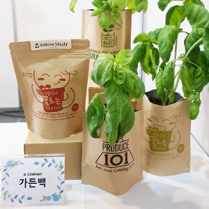 가든백 1도인쇄,  소량인쇄 100개부터 가능