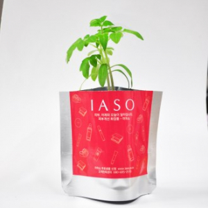 리틀가든 가든백 B형