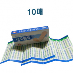 네오밴드 10매 표준형