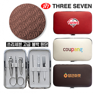[쓰리세븐] 퍼펙트 플러스 손톱깎이 SET