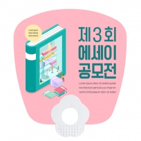 지압 꽃 손잡이 PP부채 (둥근사각)