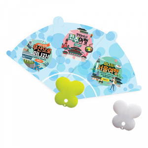 3단 나비 (형광 그린) 부채