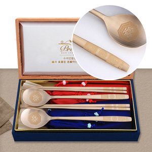 특 다은 유기수저 2벌 (1408-B)