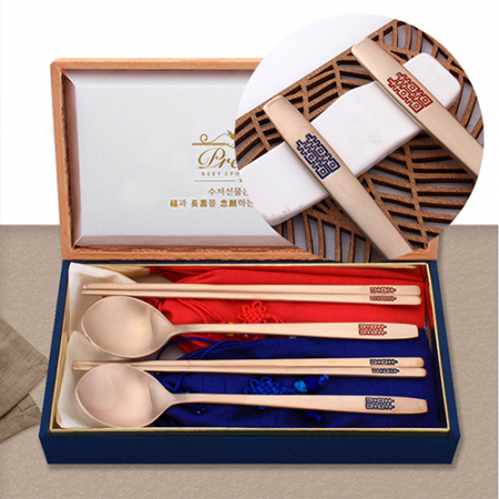 전통 유기수저 2벌(1405-B) #2