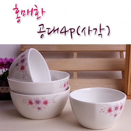 홍매화 공기대접4p(사각) #2