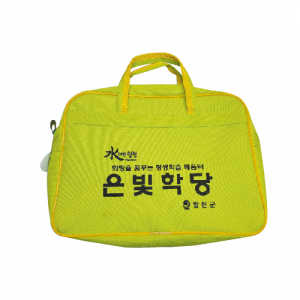 학원가방, 교회가방, 보조가방