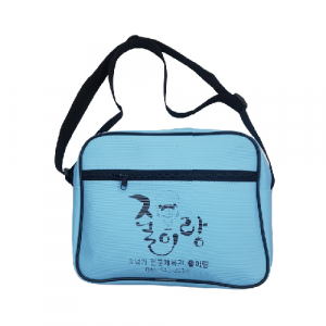 학원가방, 교회가방, 보조가방