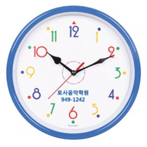 슬림 칼라벽 시계