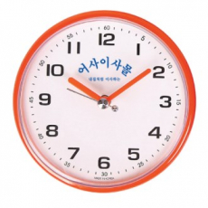 스텐다드 뉴방수 시계