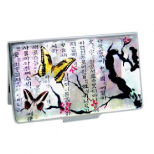 명함케이스 / 명함집 / 나전 명함케이스 / 전통 명함케이스