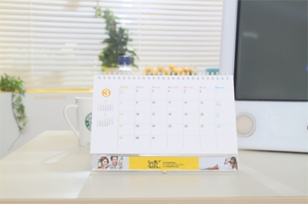 플라스틱 탁상용 캘린더 일반형 #2