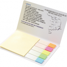 수첩형 (S- 18) 점착메모지- 손톱 형광 필름 대