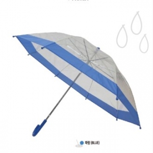 베르티노 컬러보다 블루, 옐로우 55 비닐우산