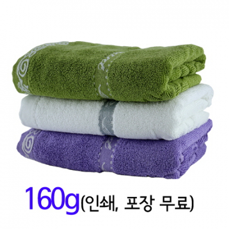 달란트 일반타올 160g (80x40cm) #2