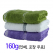 달란트 일반타올 160g (80x40cm)