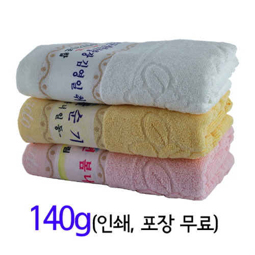 장미 전사타올 140g (80x40cm) #2