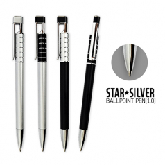 스타 실버볼펜(1.0)