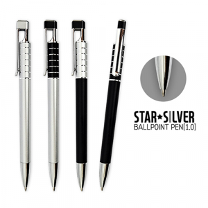 스타 실버볼펜(1.0)