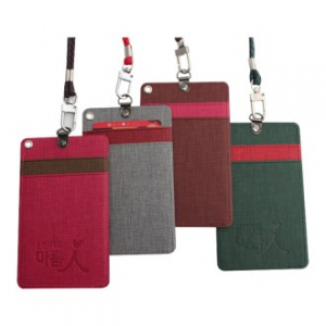 자가드 레인보우 목걸이 카드지갑 (1799