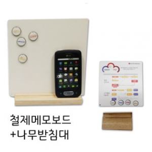 메모 보드 철제 자석 메모 보드 SMW
