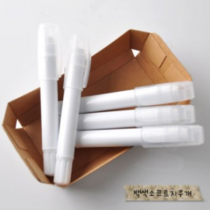 백색 소프트 지우개