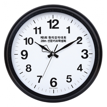 단면 블렉 벽시계 #2