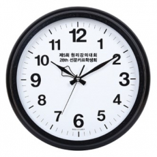 단면 블렉 벽시계