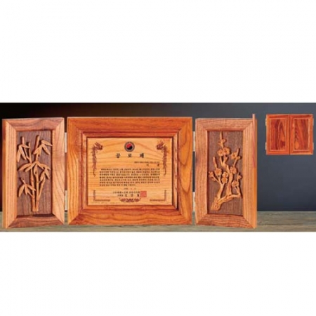 상패.최고급고전상패.나무상패 #2