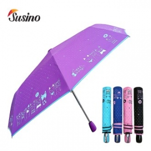 SUSINO 3단55*8 완자프랜드캣츠우산