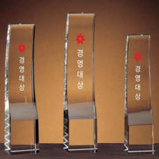 상패. 크리스탈 트로피